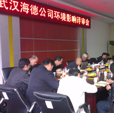 保護環境，企業責任所在